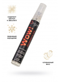 Оральный спрей ORGIE Wow! Strawberry Ice Blowjob Spray с охлаждающим и возбуждающим эффектом - 10 мл. - ORGIE - купить с доставкой в Бердске