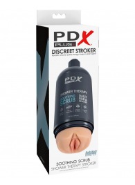 Телесный мастурбатор-вагина Shower Therapy Soothing Scrub - Pipedream - в Бердске купить с доставкой