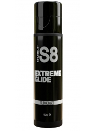 Лубрикант на силиконовой основе S8 Silicon Extreme Glide - 100 мл. - Stimul8 - купить с доставкой в Бердске