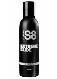 Лубрикант на силиконовой основе S8 Silicon Extreme Glide - 250 мл. - Stimul8 - купить с доставкой в Бердске