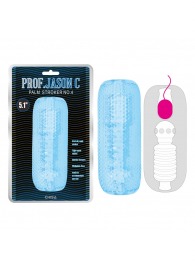 Голубой текстурированный мастурбатор Palm Stroker No.4 - Chisa - в Бердске купить с доставкой