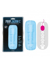 Голубой текстурированный мастурбатор Palm Stroker No.5 - Chisa - в Бердске купить с доставкой