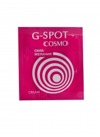 Стимулирующий интимный крем для женщин Cosmo G-spot - 2 гр. - Биоритм - купить с доставкой в Бердске
