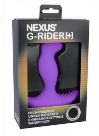 Фиолетовый вибромассажер простаты Nexus G-Rider+ - 12,6 см. - Nexus Range - в Бердске купить с доставкой