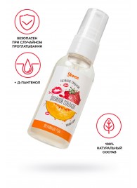 Съедобная гель-смазка Yovee «Двойной соблазн» с Д-пантенолом и вкусом клубники и дыни - 50 мл. - ToyFa - купить с доставкой в Бердске