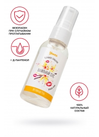 Съедобная гель-смазка Yovee «Ванильный секс» с Д-пантенолом и вкусом ванильных сливок - 50 мл. - ToyFa - купить с доставкой в Бердске
