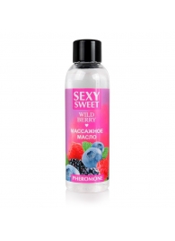 Массажное масло Sexy Sweet Wild Berry с ароматом лесных ягод и феромонами - 75 мл. - Биоритм - купить с доставкой в Бердске