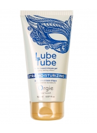 Интимный гель на водной основе Lube Tube Xtra Moisturizing с увлажняющим эффектом - 150 мл. - ORGIE - купить с доставкой в Бердске