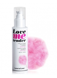 Съедобное согревающее массажное масло Love Me Tender Cotton Candy с ароматом сладкой ваты - 100 мл. - Love to Love - купить с доставкой в Бердске