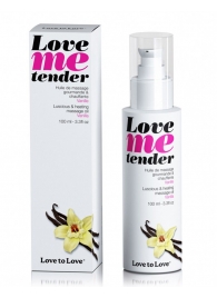 Съедобное согревающее массажное масло Love Me Tender Vanilla с ароматом ванили - 100 мл. - Love to Love - купить с доставкой в Бердске