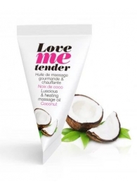 Съедобное согревающее массажное масло Love Me Tender Cocos с ароматом кокоса - 10 мл. - Love to Love - купить с доставкой в Бердске