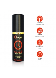 Спрей для продления эрекции Orgie Time Lag 2 - 10 мл. - ORGIE - купить с доставкой в Бердске