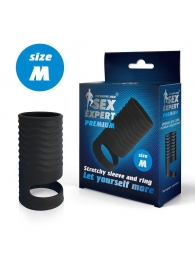 Черная открытая насадка на пенис с кольцом для мошонки size M - 7,9 см. - Sex Expert - в Бердске купить с доставкой