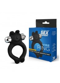 Черное силиконовое эрекционное виброкольцо Sex Expert - Sex Expert - в Бердске купить с доставкой