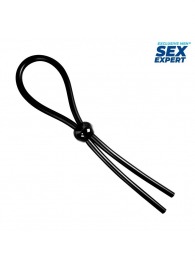 Черное силиконовое лассо с шариком для утяжки - Sex Expert - в Бердске купить с доставкой