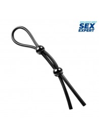 Черное силиконовое лассо с двумя шариками для утяжки - Sex Expert - в Бердске купить с доставкой