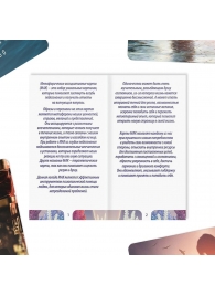 Метафорические ассоциативные карты «Моё Одиночество» - Сима-Ленд - купить с доставкой в Бердске
