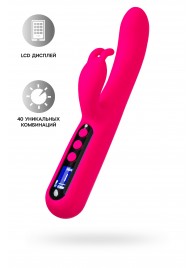 Ярко-розовый вибратор с клиторальной стимуляцией Rablock - 23,5 см. - ToyFa