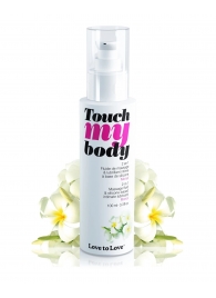 Силиконовый лубрикант 2-в-1 Touch My Body с ароматом моной - 100 мл. - Love to Love - купить с доставкой в Бердске