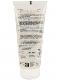 Вагинальная смазка на водной основе JUSTGLIDE - 200 мл. - Orion - купить с доставкой в Бердске