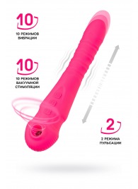 Розовый вибратор-пульсатор Cotox с вакуумной стимуляцией - 23 см. - JOS