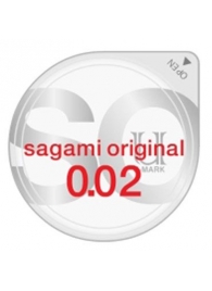 Ультратонкий презерватив Sagami Original - 1 шт. - Sagami - купить с доставкой в Бердске
