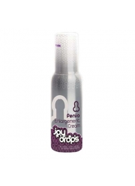 Крем для увеличения пениса JoyDrops Penis Enlargement Cream - 100 мл. - JoyDrops - в Бердске купить с доставкой