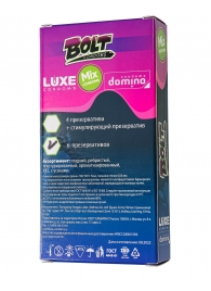 Набор презервативов Bolt Condoms - Luxe - купить с доставкой в Бердске