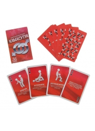 Игральные карты - Камасутра - Сима-Ленд - купить с доставкой в Бердске