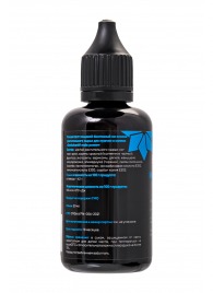 Капли для мужчин Erotichard Male Power - 50 мл. - Erotic Hard - купить с доставкой в Бердске