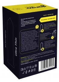 Супертонкие презервативы Ganzo Ultra thin - 30 шт. - Ganzo - купить с доставкой в Бердске