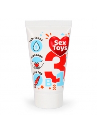 Гель-лубрикант на водной основе SexToys - 25 гр. - Биоритм - купить с доставкой в Бердске