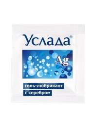 Гель-лубрикант «Услада с серебром» - 3 гр. - Биоритм - купить с доставкой в Бердске
