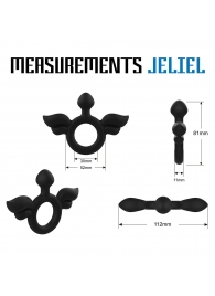 Черное эрекционное кольцо с крыльями Rooster Jeliel Angel - Velv or - в Бердске купить с доставкой
