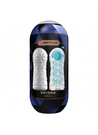 Белый мастурбатор в колбе Victoria - Baile - в Бердске купить с доставкой