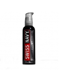 Анальный лубрикант Swiss Navy Premium Anal Lubricant - 59 мл. - Swiss navy - купить с доставкой в Бердске