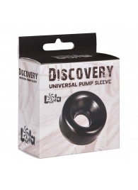 Сменная насадка для вакуумной помпы Discovery Saver - Lola Games - в Бердске купить с доставкой