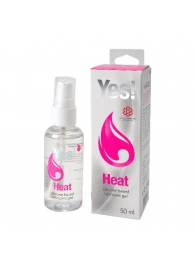 Возбуждающая силиконовая вагинальная смазка Yes Heat - 50 мл. - Sitabella - купить с доставкой в Бердске