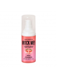 Жидкий вибратор Nuei Rock Me! с ароматом клубники - 20 мл. - Nuei cosmetics - купить с доставкой в Бердске