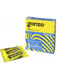Классические презервативы с обильной смазкой Ganzo Classic - 3 шт. - Ganzo - купить с доставкой в Бердске