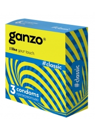 Классические презервативы с обильной смазкой Ganzo Classic - 3 шт. - Ganzo - купить с доставкой в Бердске