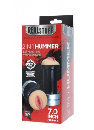 Двусторонний мастурбатор REALSTUFF 2 IN 1 HUMMER MOUTH   VAGINA - ротик и вагина - Dream Toys - в Бердске купить с доставкой
