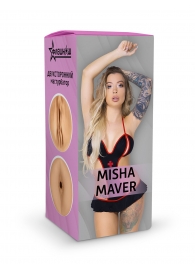Двусторонний мастурбатор Misha Maver - 22 см. - ФлешНаш - в Бердске купить с доставкой