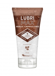 Интимный гель-смазка на водной основе Lubrimax Magic Cappuccino - 75 мл. - ИнтелБИО - купить с доставкой в Бердске