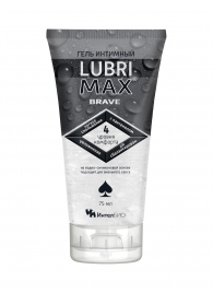 Водно-силиконовый интимный гель-смазка Lubrimax Brave - 75 мл. - ИнтелБИО - купить с доставкой в Бердске