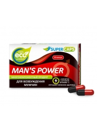 Возбуждающее средство Man’s power - 10 капсул (+1 в подарок) - SuperCaps - купить с доставкой в Бердске