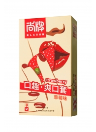 Презервативы Elasun Strawberry с аромато клубники - 10 шт. - Elasun - купить с доставкой в Бердске