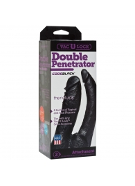 Черная насадка-фаллоимитатор для двойной стимуляции Double Penetrator - 16 см. - Doc Johnson - купить с доставкой в Бердске