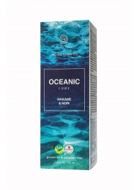 Органический гель Oceanic Lube - 100 мл. - Secret Play - купить с доставкой в Бердске
