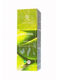 Органический гель Natural Lube - 100 мл. - Secret Play - купить с доставкой в Бердске